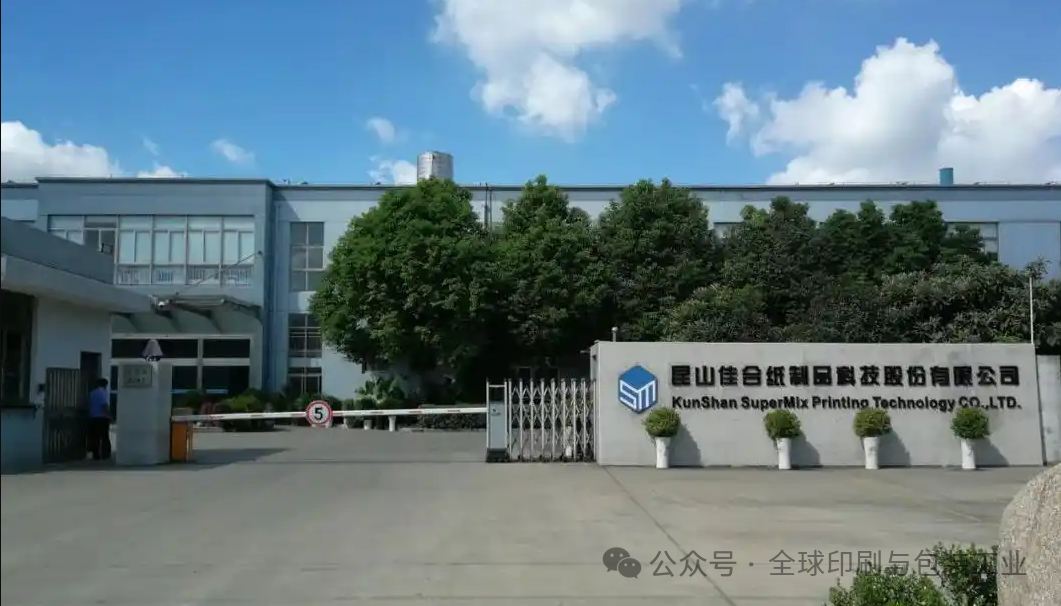 undefined 资讯配图