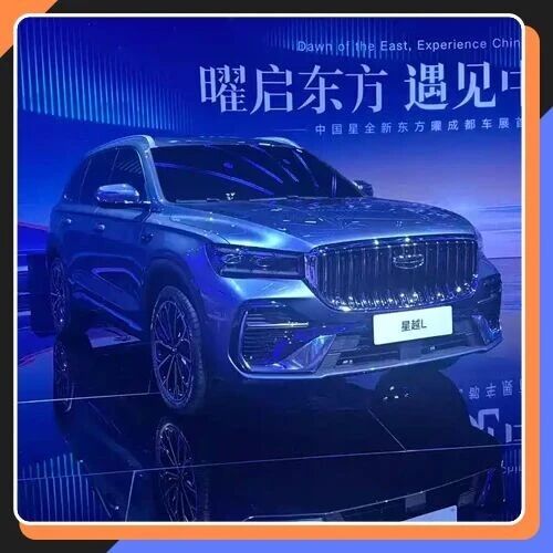 2.0TD+8AT，贯穿式尾灯，隐藏式排气，全新配色，10多万买SUV看看这辆！