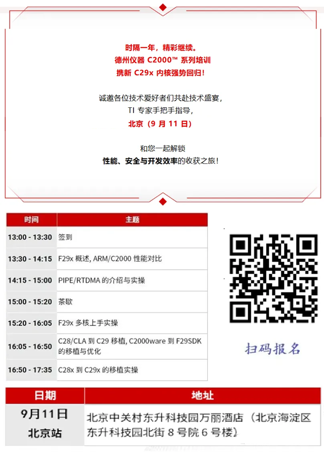资讯配图
