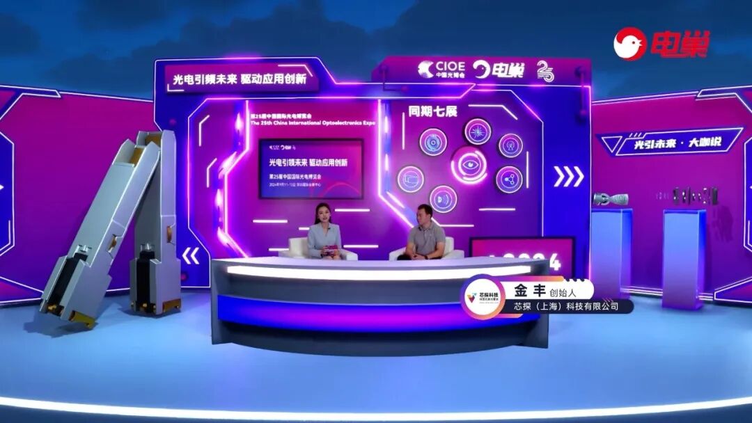 资讯配图