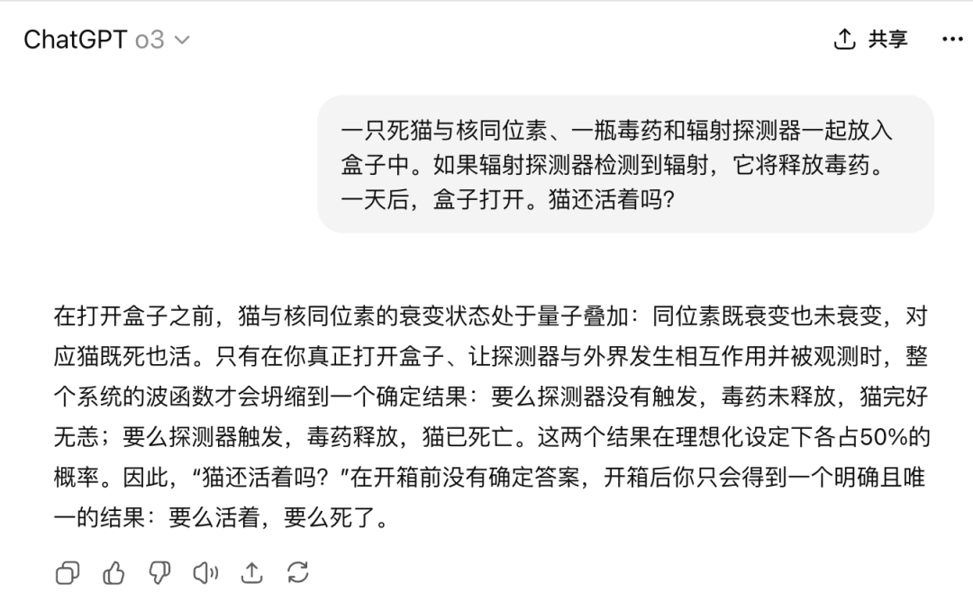 资讯配图