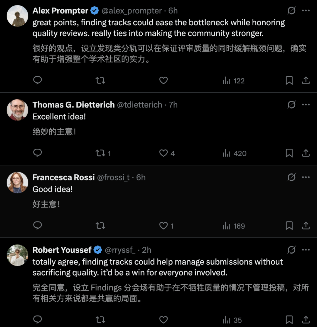 资讯配图