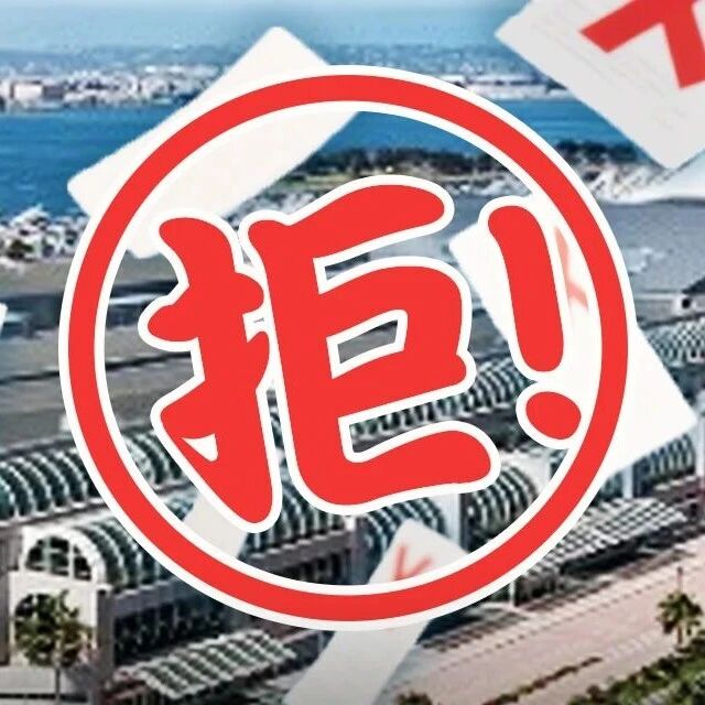 NeurIPS近3万投稿爆仓，强拒400篇论文！博士疯狂内卷，AI顶会噩梦来袭