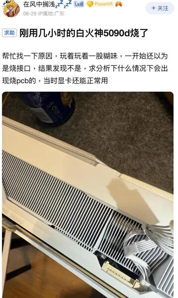 资讯配图