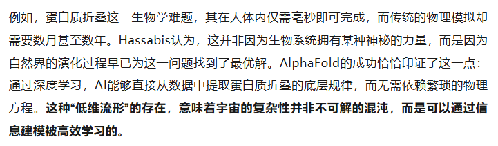 资讯配图