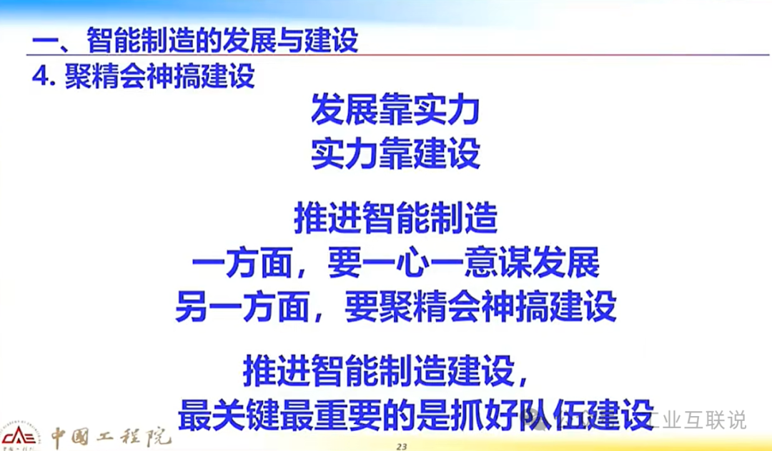 资讯配图