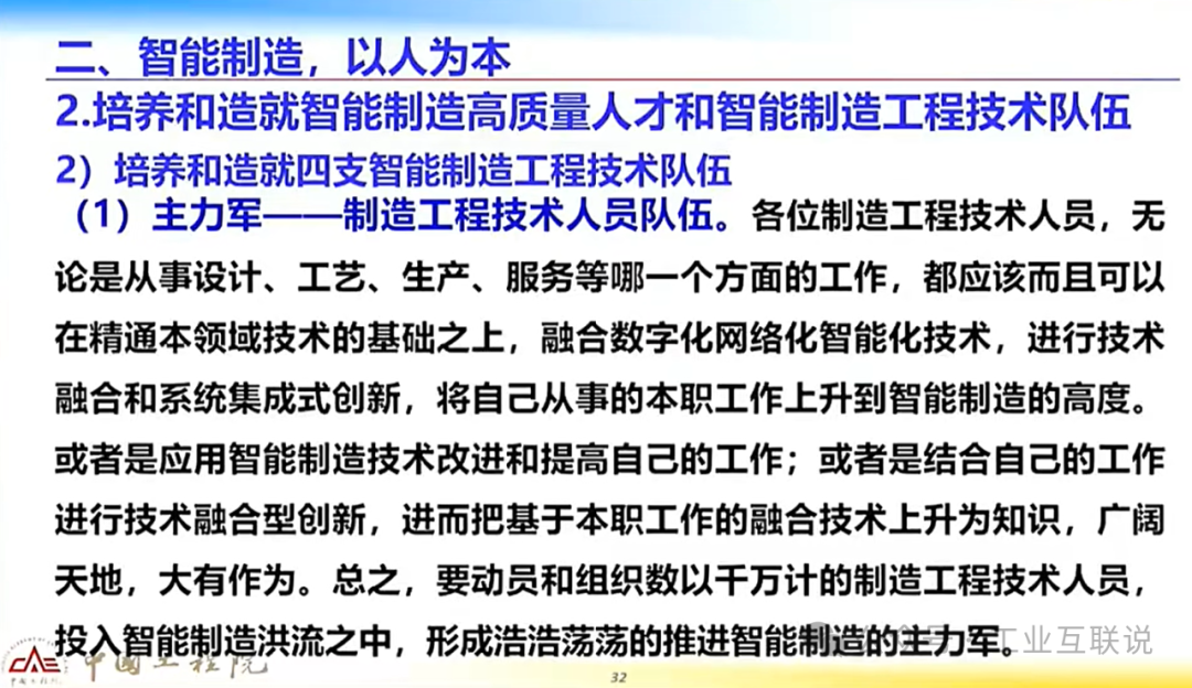 资讯配图