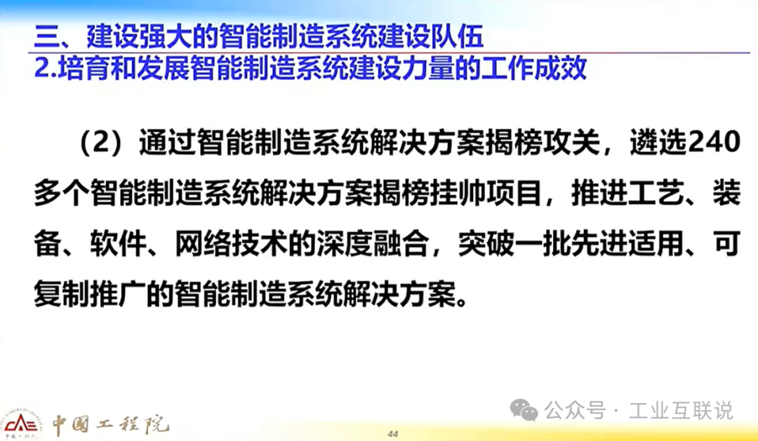 资讯配图