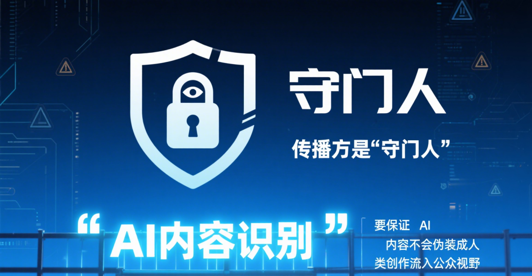 资讯配图