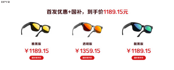资讯配图