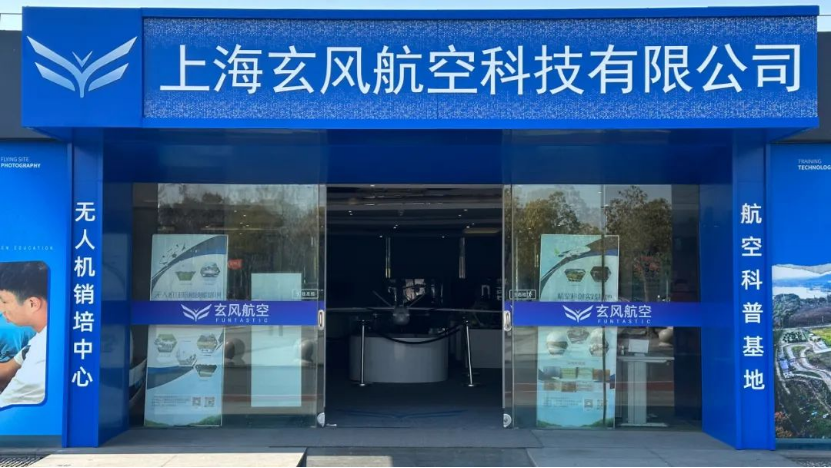 资讯配图