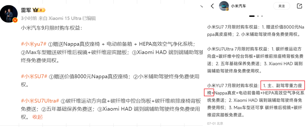 资讯配图