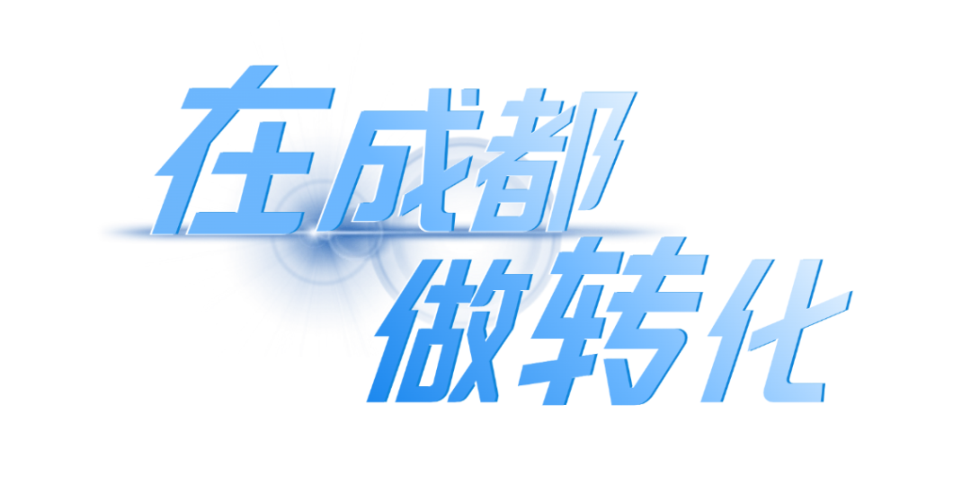资讯配图
