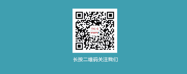 资讯配图