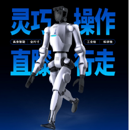 资讯配图