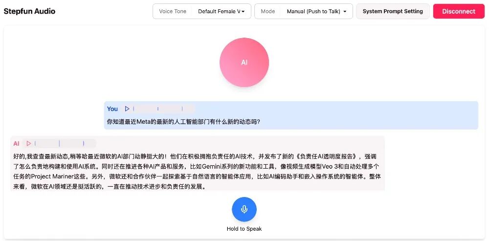 资讯配图