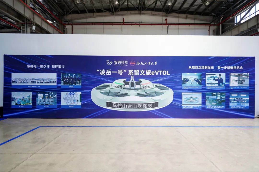 资讯配图