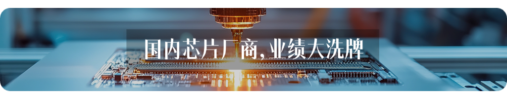 资讯配图