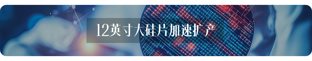 资讯配图