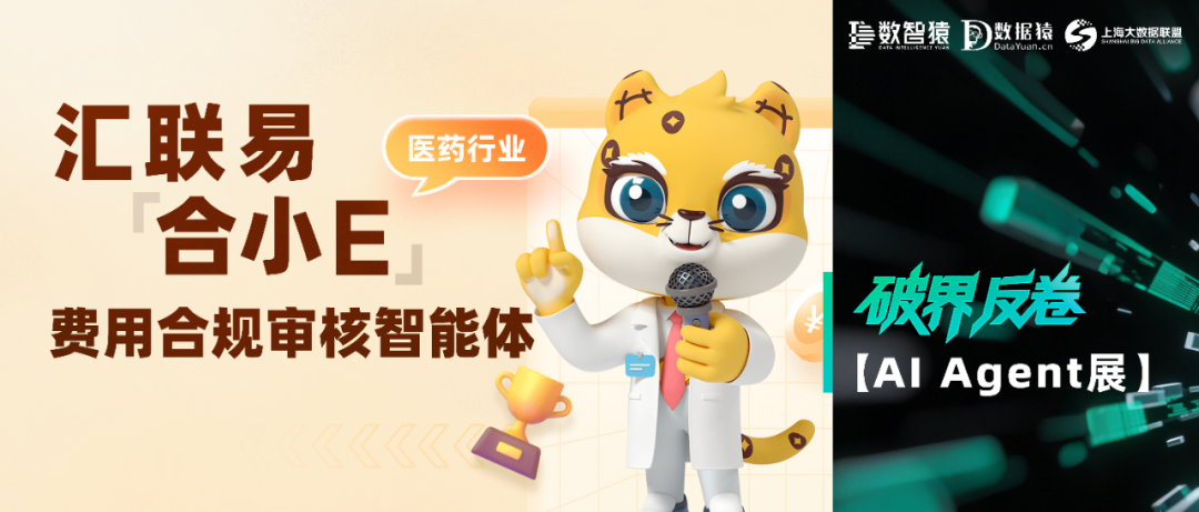 资讯配图
