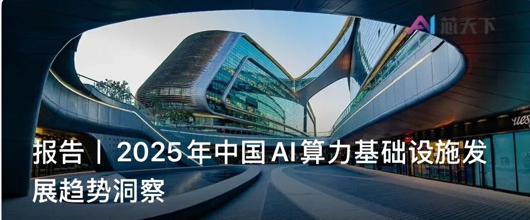 资讯配图