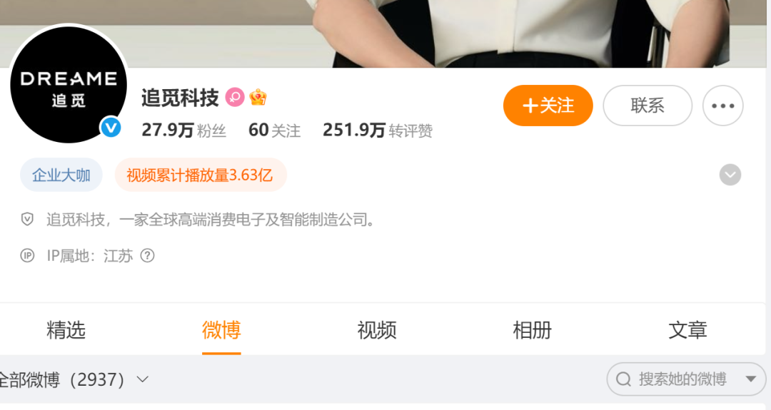资讯配图
