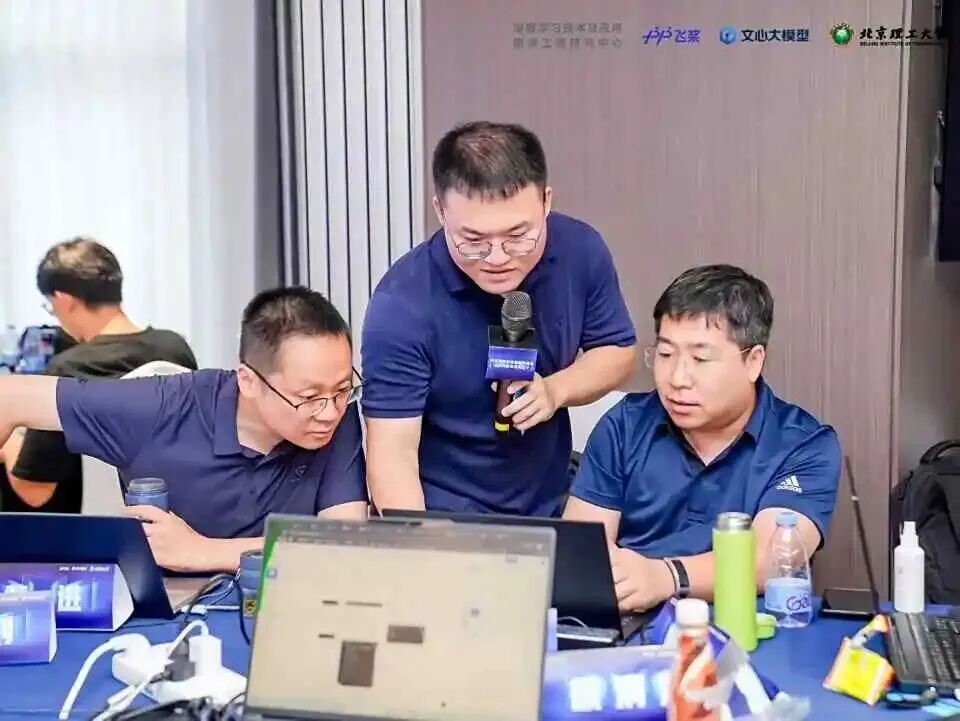 资讯配图