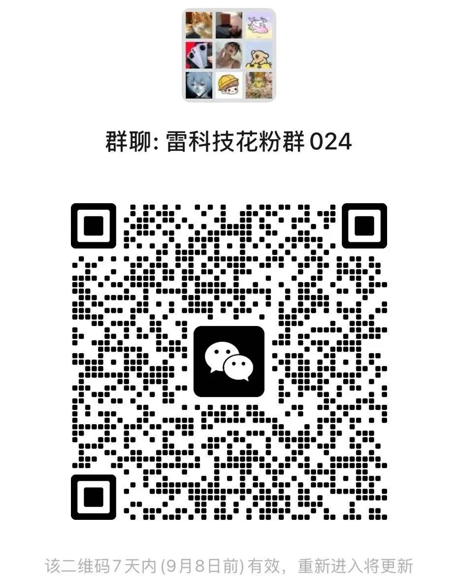 资讯配图
