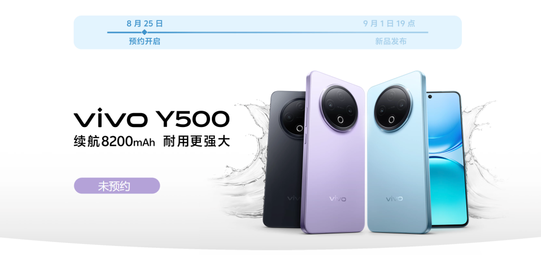 资讯配图