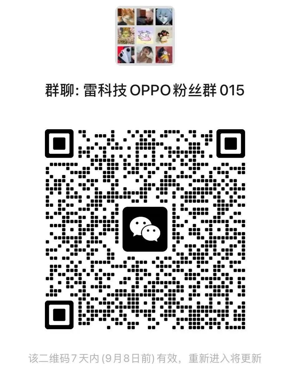 资讯配图