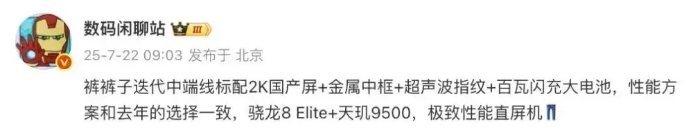 资讯配图