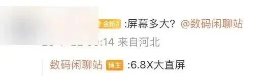 资讯配图