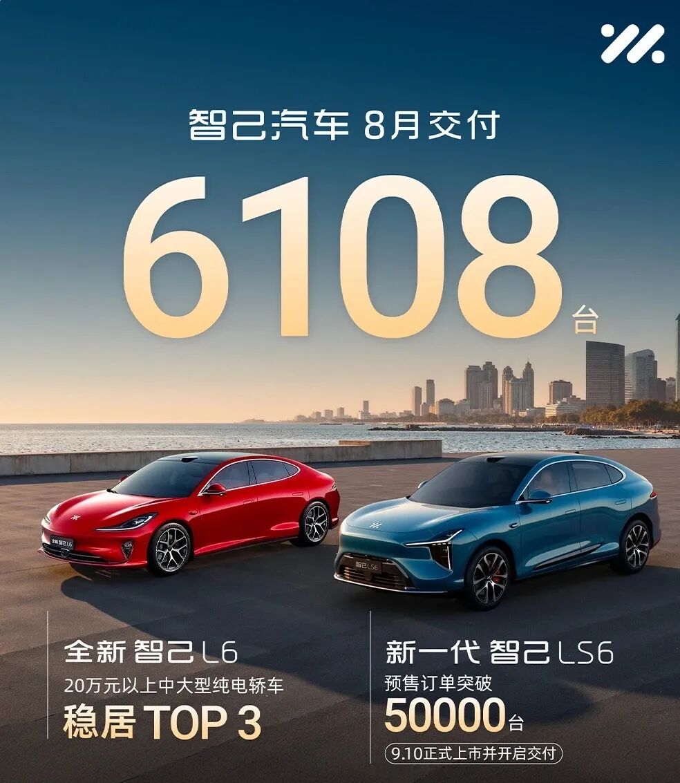 资讯配图