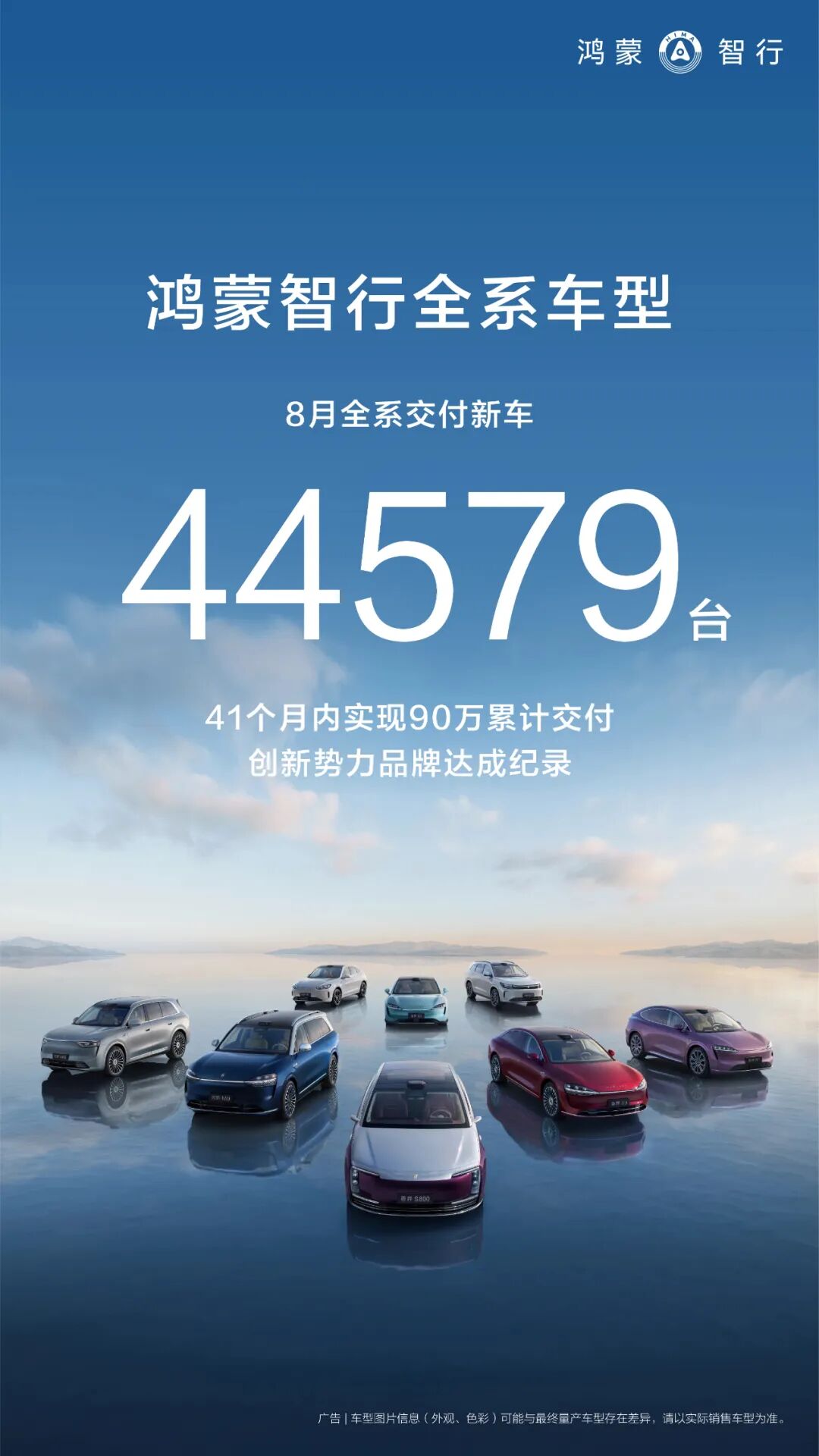 资讯配图
