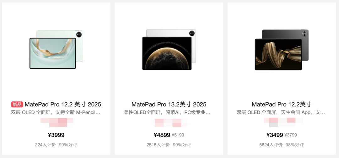 资讯配图