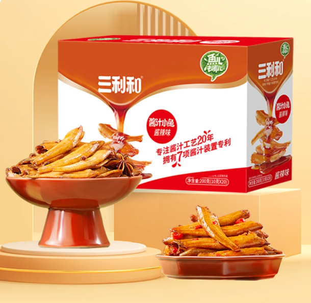 资讯配图