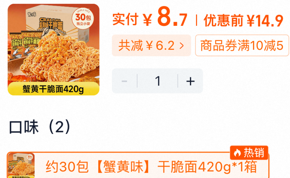 资讯配图