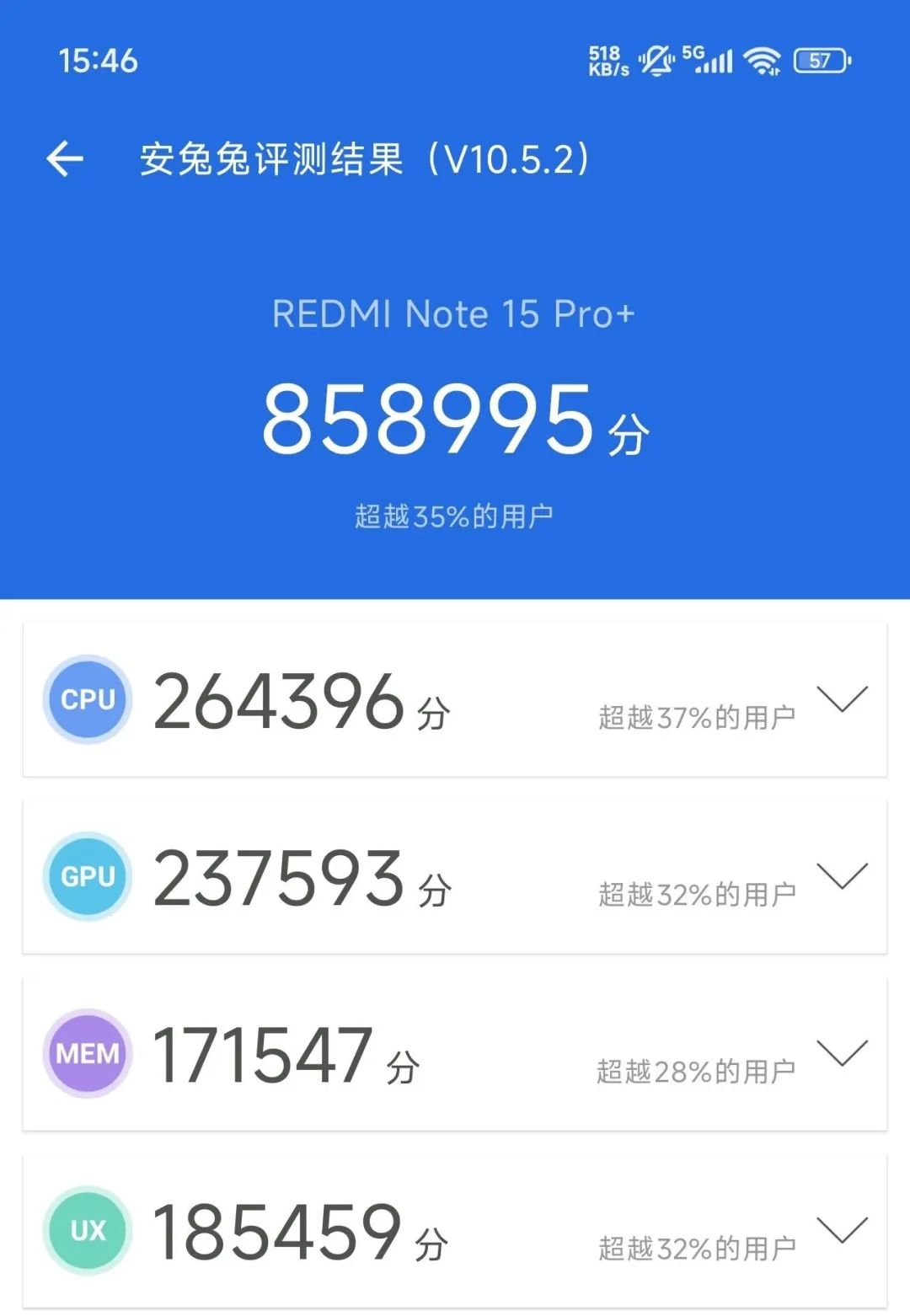 资讯配图