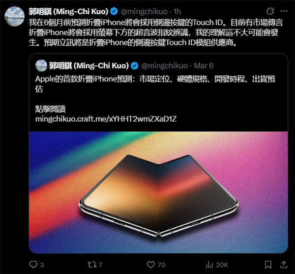 资讯配图