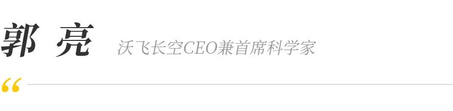 资讯配图