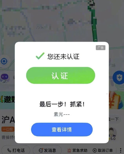 资讯配图