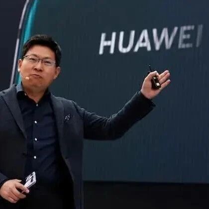 华为突然官宣：新机上架，Pro+便宜1100元！