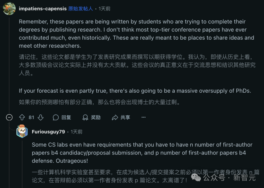资讯配图