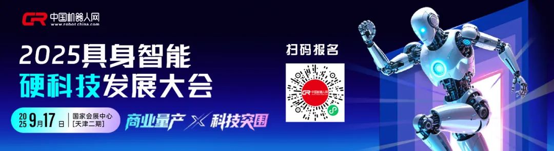 资讯配图