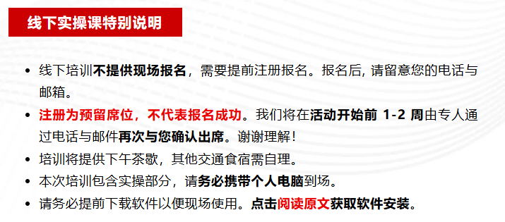资讯配图
