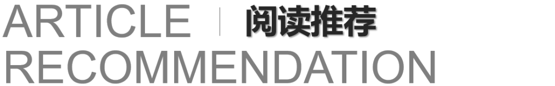 资讯配图
