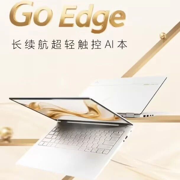 预售价 9999 元：宏碁发布 Go Edge 14 英寸笔记本，重 990g、搭酷睿 Ultra7-258V 处理器