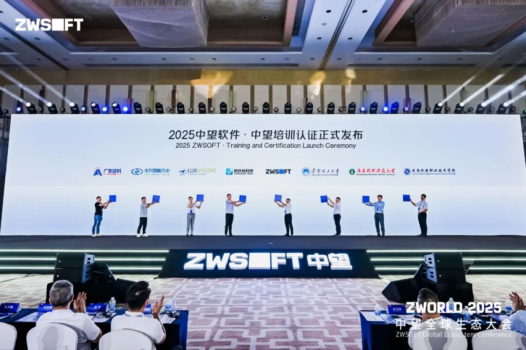 资讯配图