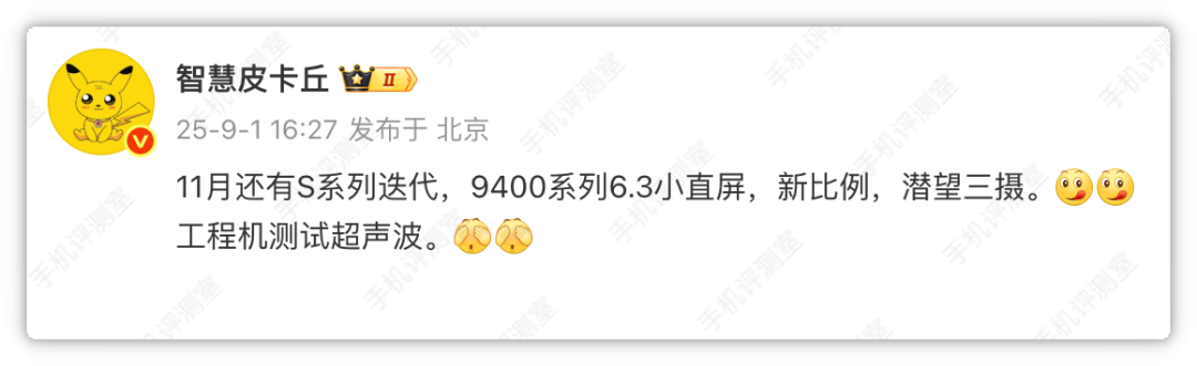 资讯配图