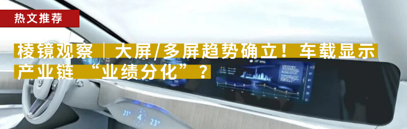 资讯配图